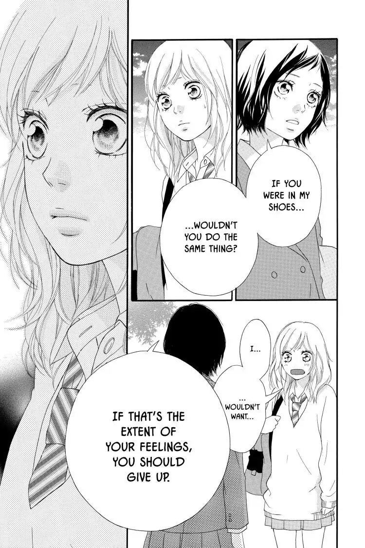 Ao Haru Ride Chapter 25 image 29